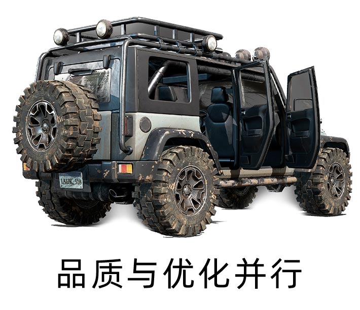 car4